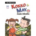 KOKKO & MAY COMICS COLLECTION 10